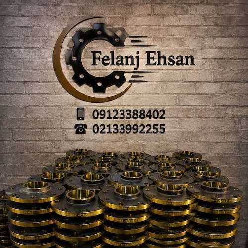 تولید کننده فلنج گلودار یه رو تراش